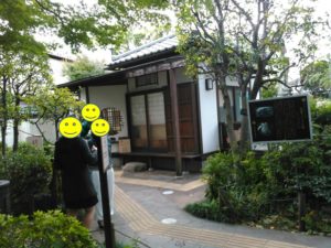 ウォーキングで佐伯祐三アトリエ記念館に行きました