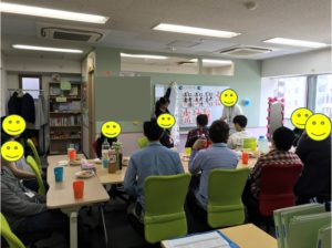 利用者さん企画による親睦会を行いました