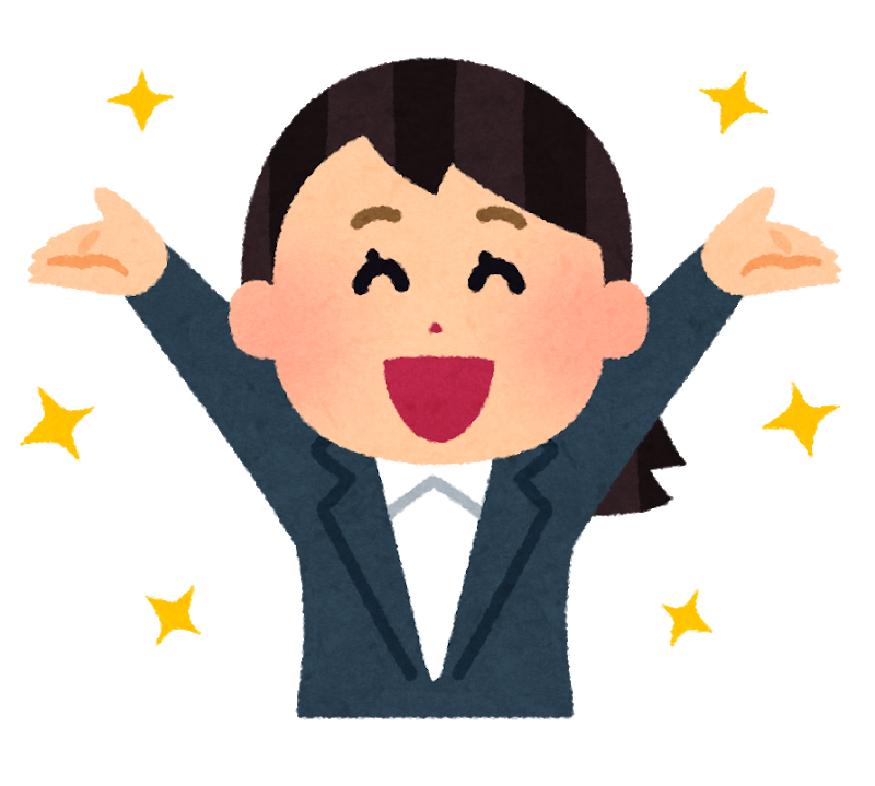 就職した後のサポートとは？