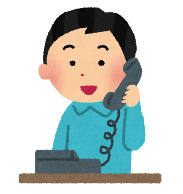 ＜新登場＞オンライン個別相談会の実施のお知らせ