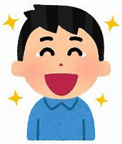一緒に笑いましょう