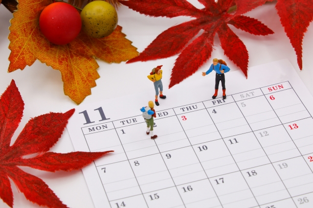 11月のイベントスケジュールのご案内