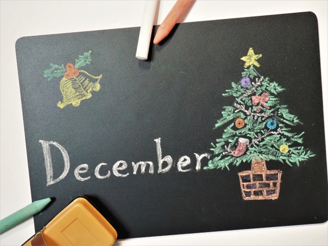 12月のイベントスケジュールのご案内