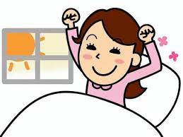 ☆睡眠の質を上げよう（行動のルーティン化）☆