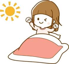 ☆起床時間を一定に保とう！☆